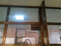 Sixth assessor ( س , ن )
